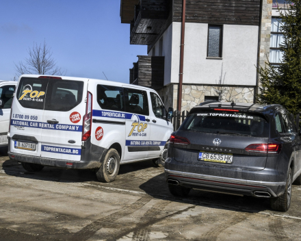 Partner Top-Rent-A-Car Burgaria